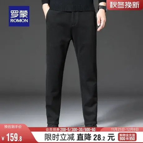 罗蒙男士商务工装休闲裤2023冬季新款加厚保暖直筒西裤百搭长裤男商品大图