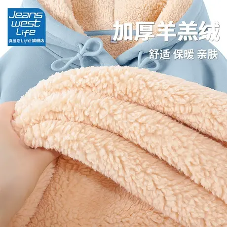 真维斯LIFE连帽卫衣女冬季加绒加厚2023新款爆款韩系慵懒风外套潮图片