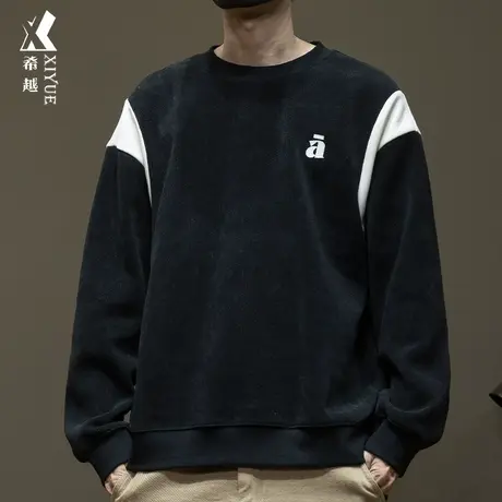 欧棉绒圆领卫衣男冬季美式490g重磅宽松大码男士拼接撞色打底衫潮商品大图