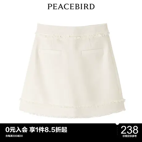 太平鸟年秋季新款小香风短裙A1GEC3441图片