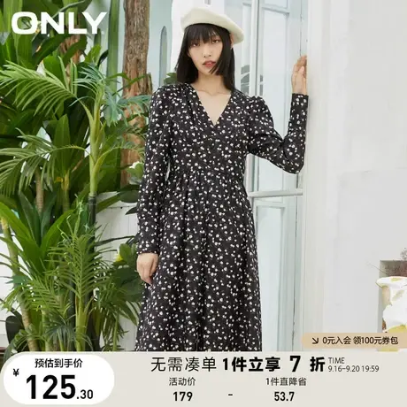 ONLY奥莱夏季复古A字碎花灯芯绒中长款连衣裙女图片