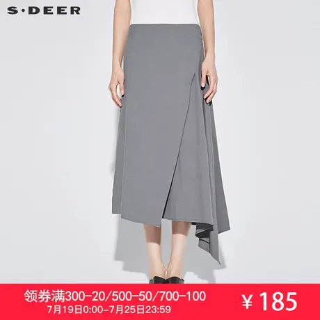sdeer圣迪奥2019夏装时尚优雅按扣不规则摆OL半身长裙女S17281191📉图片