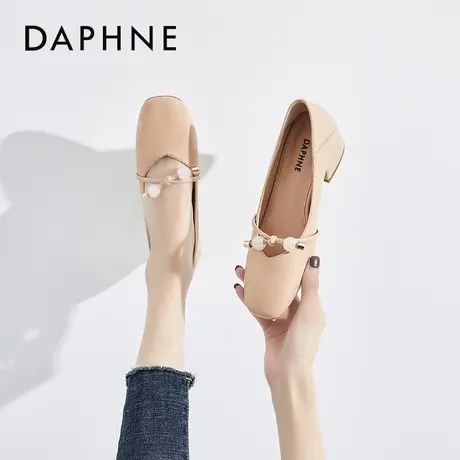 达芙妮奶奶鞋女鞋新款春秋粗跟温柔风夏季软皮软底方头一脚蹬单鞋图片