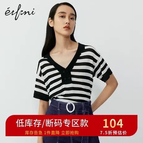 商场同款伊芙丽新款V领短袖条纹针织衫休闲毛衫女1B4130881商品大图