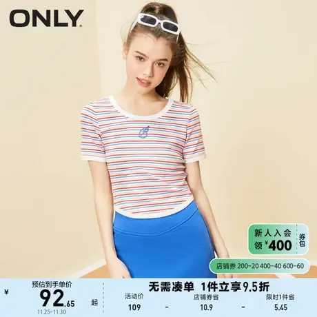 ONLY奥莱2023夏季新款时尚潮流圆领短袖条纹印花短款T商品大图
