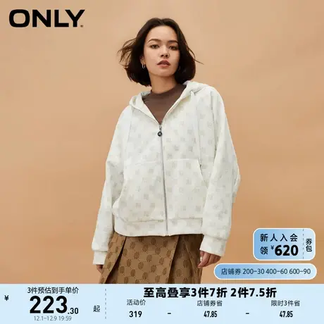 ONLY奥莱秋季新款时尚休闲满印拼接长袖开衫连帽卫衣女图片