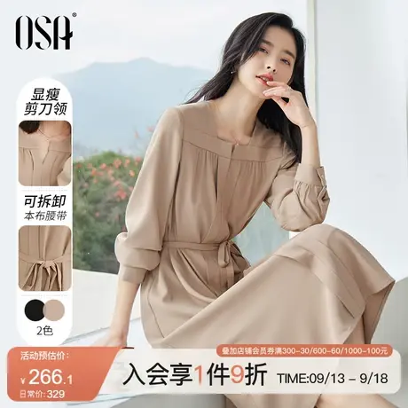 OSA欧莎秋装女2023年新款v领长袖衬衫连衣裙优雅气质a字裙子法式图片