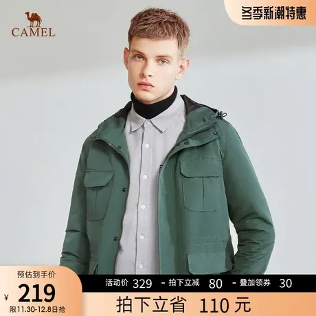 骆驼男装 2023年秋季款百搭时尚防风防污漆休闲青春潮流夹克男商品大图