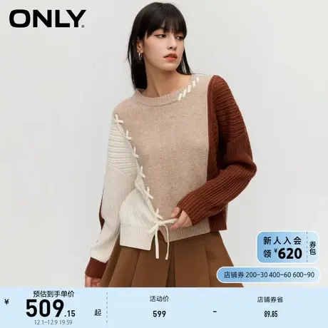 ONLY奥莱通勤风百搭休闲拼色针织圆领针织衫女商品大图