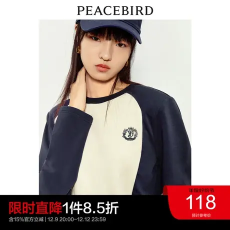太平鸟撞色针织衫打底衫T恤女年冬季复古学院风打底T恤女奥莱商品大图