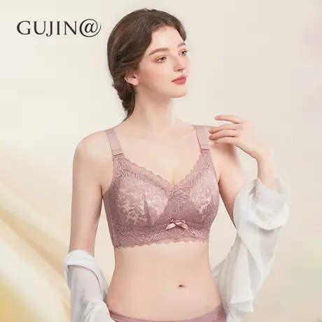 古今@大胸显小胸内衣大码薄款收副乳防下垂蕾丝全罩杯文胸调整型图片