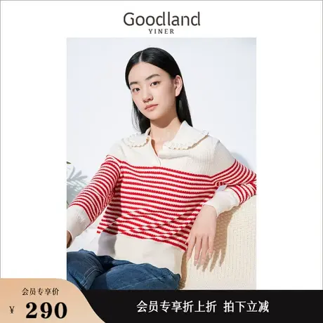 Goodland美地女装2023春季娃娃领钉珠设计感羊毛混纺针织衫商品大图