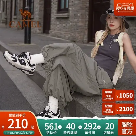 【破晓】Camel骆驼户外鞋女网面透气运动休闲复古慢跑鞋女款鞋子图片