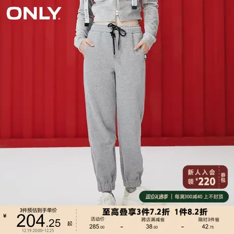 ONLY奥莱夏季时尚休闲宽松百搭长款束脚休闲裤女商品大图