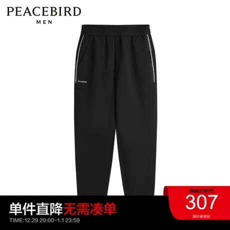 太平鸟男装 2023年冬季新款运动长裤男潮条条杠潮牌休闲裤图片