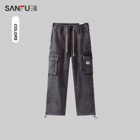 三福2024春季男士口袋抽绳牛仔裤 休闲时尚宽松直筒长裤482306商品大图