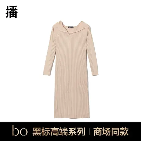 播V领纯色连衣裙女商场同款中长款气质修身直筒裙子BDQ3LD0034图片