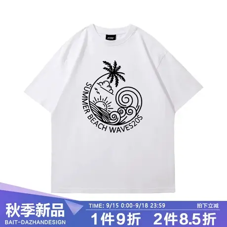 美式复古海浪椰树插画印花短袖男女同款基础款白色打底全棉上衣夏商品大图
