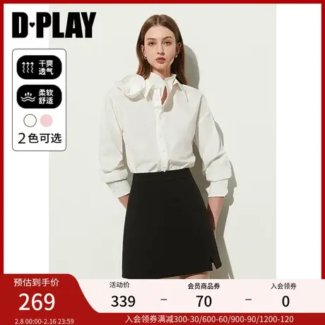 DPLAY春通勤白色双层翻领落肩长袖宽松右肩部立体玫瑰设计衬衫图片