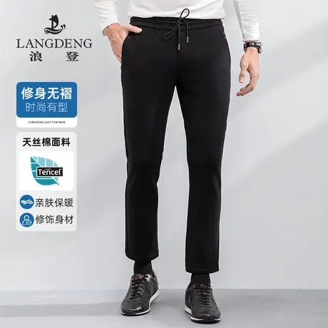 浪登休闲裤男2023秋冬新款修身直筒中年男裤锥形松紧腰运动卫裤商品大图