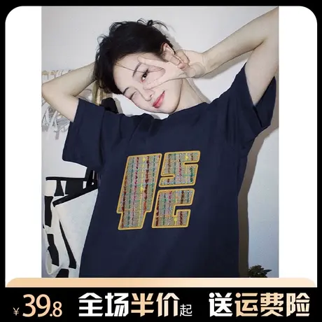 纯棉小众设计感宽松短袖t恤女2024新款春夏oversize慵懒半袖上衣商品大图