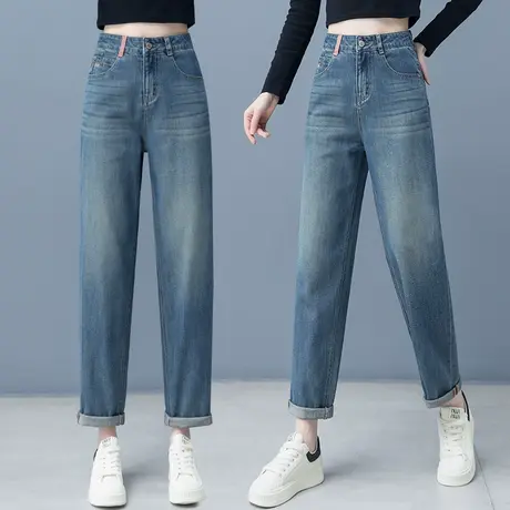 高腰哈伦牛仔裤女2024年春秋新款宽松显瘦直筒裤小个子烟管老爹裤商品大图