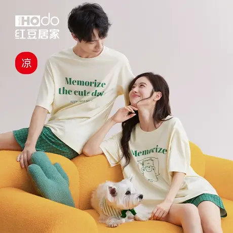 红豆情侣莫代尔棉短袖套头睡衣简约T恤可外穿春夏季凉感家居服男商品大图