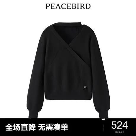 【商场同款】太平鸟女装2023年冬季设计感V领套头衫A1EED4705商品大图