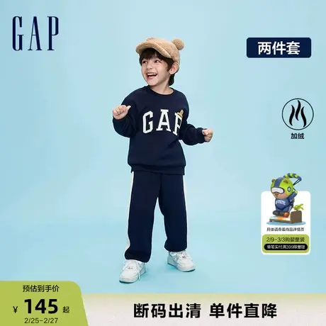 【断码优惠】Gap男幼童冬季LOGO加绒保暖卫衣卫裤两件套841425商品大图