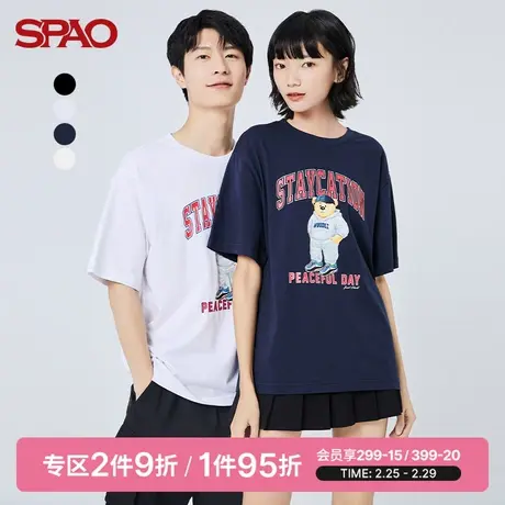 SPAO男女同款T恤春季新款休闲百搭圆领印花短袖T恤SPRPB36H53图片