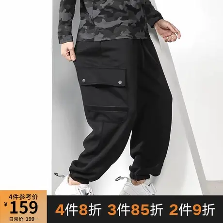 GxxH休闲长裤男士春季潮牌大码大口袋黑色束脚长裤宽松肥佬200斤商品大图