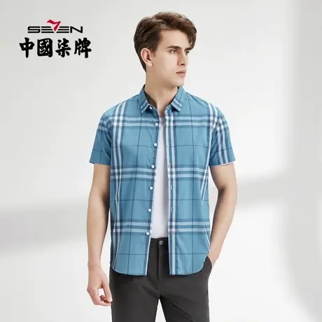 柒牌男装清仓短袖衬衫夏季2022时尚休闲百搭男士色织格纹翻领衬衣商品大图