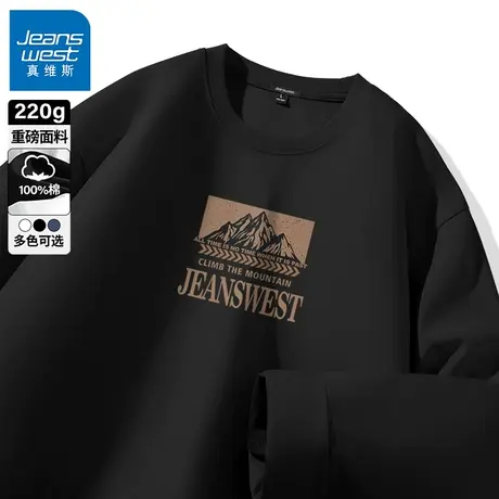 GV真维斯纯棉长袖t恤男美式复古潮流重磅宽松大码百搭圆领体恤衫B商品大图