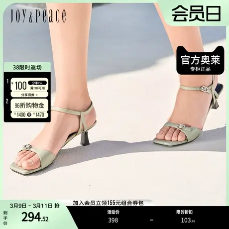 JoyPeace/真美诗奥莱夏季商场同款方头高跟凉鞋YRH16BL2图片