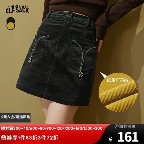 妖精的口袋高腰灯芯绒半身裙女2022秋冬季新款短裙显瘦小个子裙子图片