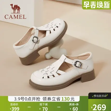 骆驼女鞋2024年夏季新款镂空包头凉鞋女厚底猪笼鞋真皮罗马凉鞋女图片