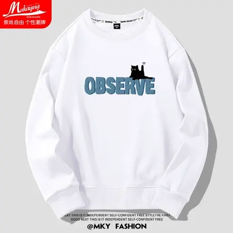 欧美潮流字母猫咪印花卫衣男圆领春秋季薄款青少年休闲百搭长袖衫商品大图