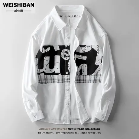2023年新款拼接撞色长袖衬衫男春秋款港风小众设计痞帅宽松衬衣男图片