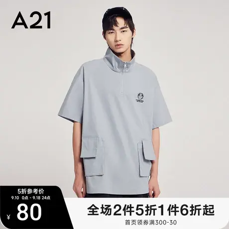 A21男装宽松立领短袖半开筒上衣夏季2023新款衬衣男士潮牌衬衫ins商品大图