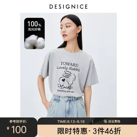 迪赛尼斯上衣2023夏季新款宽松圆领百搭小兔图案ins潮流短袖t恤女商品大图