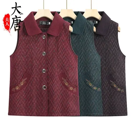 中老年人妈妈马甲女春秋外穿坎肩奶奶翻领口袋马夹老太太背心宽松商品大图