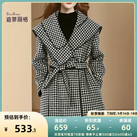 时尚千鸟格毛呢外套女2023年冬季新款高级感设计感印花呢子大衣搭图片