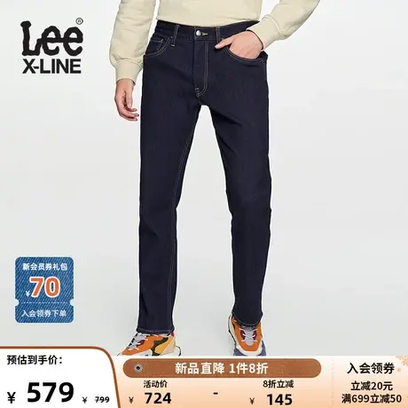 LeeXLINE23秋冬新品726加厚加绒清水洗男保暖牛仔裤LMB100726200商品大图