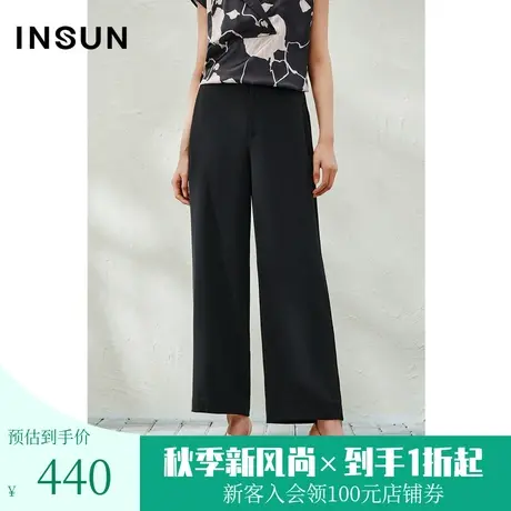 恩裳2023夏装新款简约阔腿裤高腰垂感抗皱抗静电休闲裤女图片