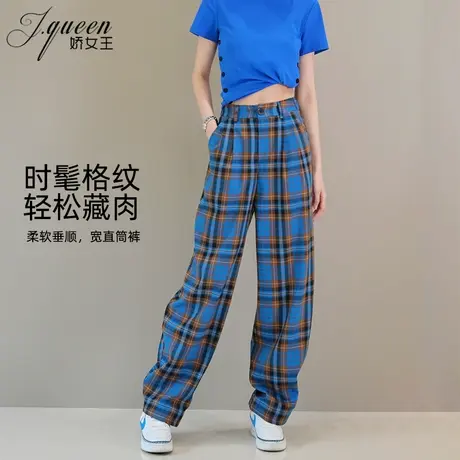 格子阔腿裤女夏季小个子休闲洋气复古潮流高腰宽松直筒显瘦拖地裤商品大图