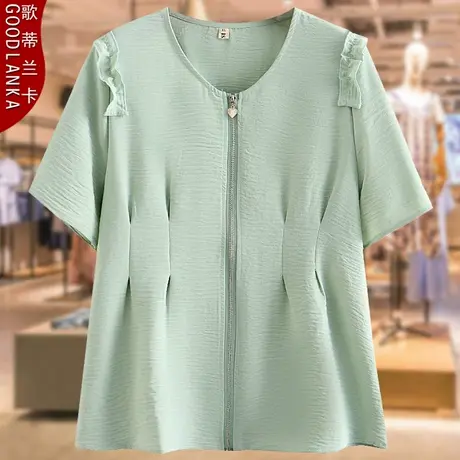 夏季中年妈妈短袖冰丝上衣2023新款宽松时尚荷叶边洋气减龄T恤女图片