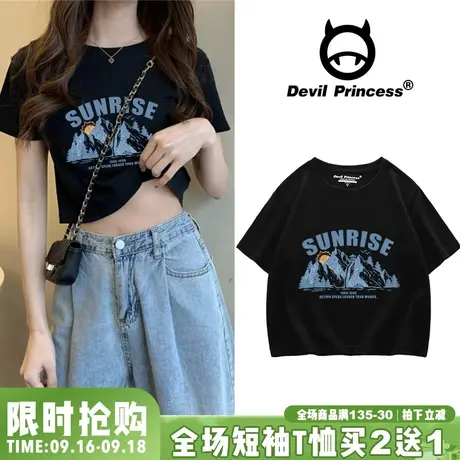 辣妹装短款上衣夏季2023新款韩版宽松chic原宿风露脐短袖t恤女ins商品大图