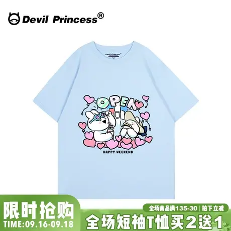 天蓝色奶系正肩短袖t恤女chic小众可爱风卡通纯棉学生半袖上衣夏图片