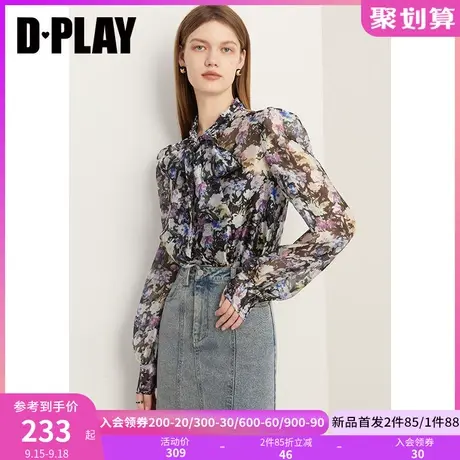 DPLAY2023秋新法式优雅暗夜紫罗兰蝴蝶结系带泡泡袖印花衬衫上衣图片