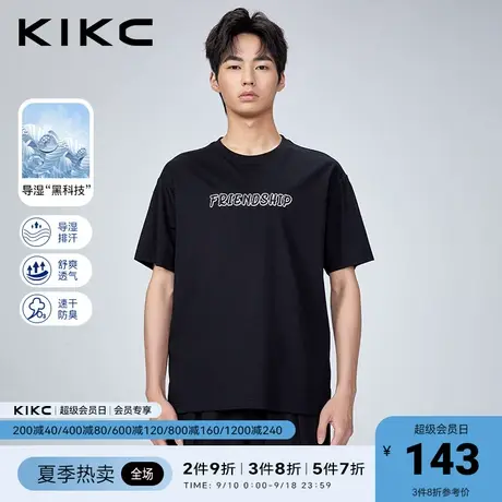 【速干】kikc短袖t恤 男2023春夏新款商场同款字母印花宽松上衣图片